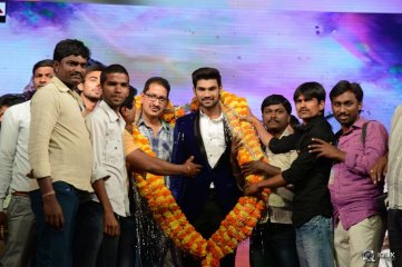 Speedunnodu Movie Audio Launch